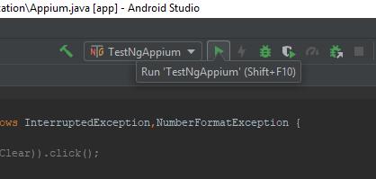 Appium
