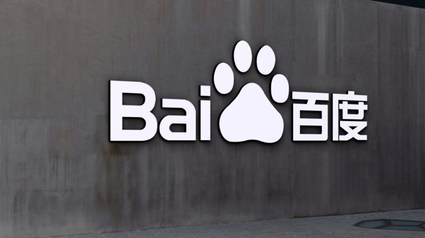 Baidu Baidu
