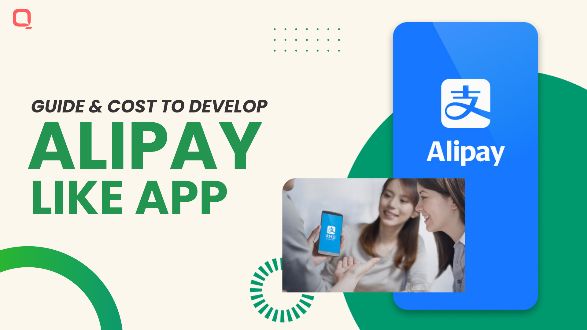 develop aliPay kike app